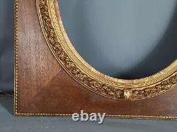 Ancien cadre vue ovale chêne stuc doré 70x60 feuillure 50,5x40 cm Très bel état