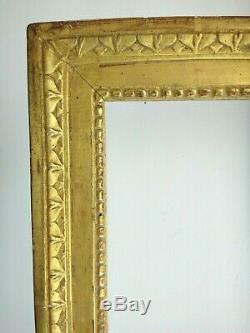 Beau cadre à clé en bois doré 67cm x 54cm Antique frame wooden golden XVIIIème