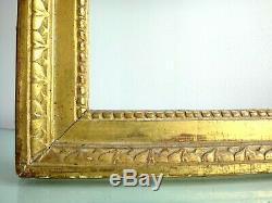Beau cadre à clé en bois doré 67cm x 54cm Antique frame wooden golden XVIIIème