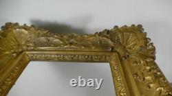 Cadre Louis XIV en bois de chêne sculpté et doré, époque XVIII ème
