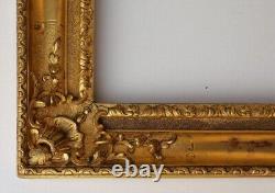 Cadre ancien bois doré Louis XIV Régence tableau France