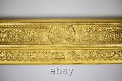 Cadre de style arabisant en bois doré, XXe siècle, OP284801