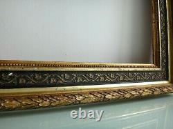 Cadre en bois et stuc doré palmettes 73cm x 57cm Antique frame wooden XIX