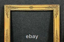 Deux Cadres En Bois Doré 19ème siècle doré à la feuille lot E /// H82 x 66