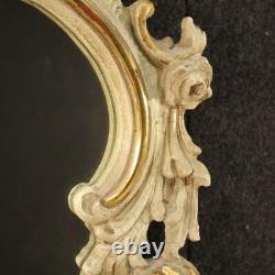 Miroir vénitien meuble verre cadre en bois doré style ancien 900