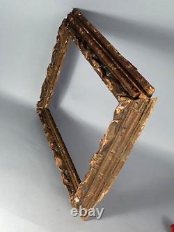 Très ancien cadre bois sculpté 51x42 feuillure 40,7x30,7 cm B435
